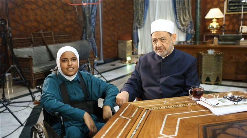 شيخ الأزهر
