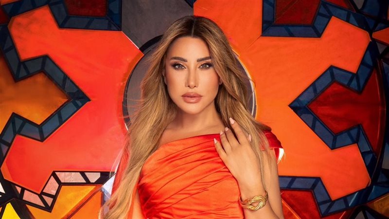 نجوى كرم 