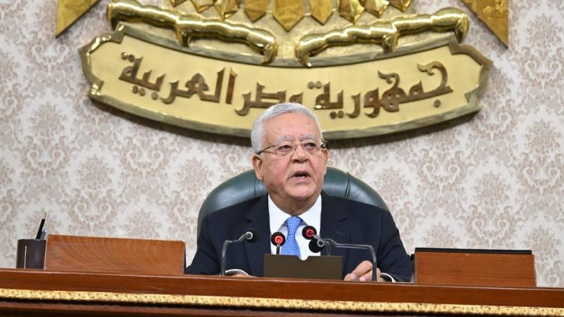 مجلس النواب 