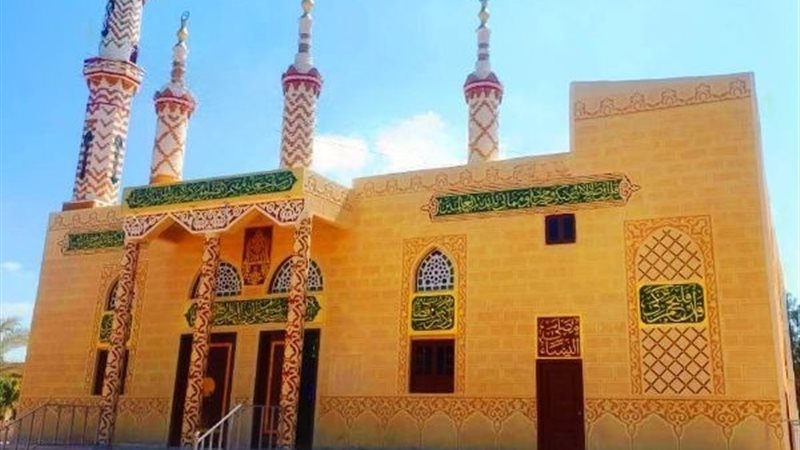 مسجد 