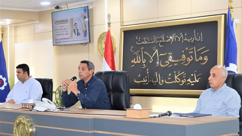 جانب من الاجتماع