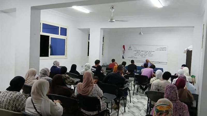 جانب من الندوة
