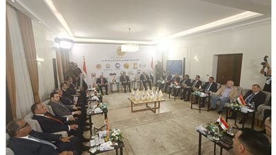 القائمة الوطنية من أجل مصر تبدأ اجتماعاتها استعدادًا لانتخابات النواب 2025