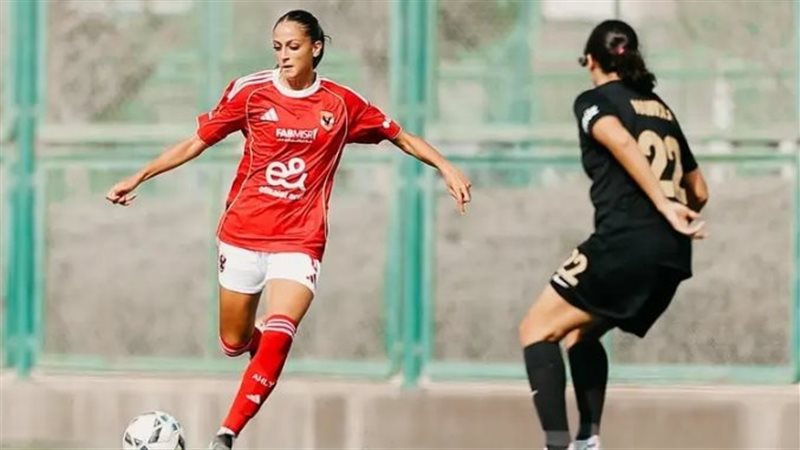مباراة الأهلي ومسار