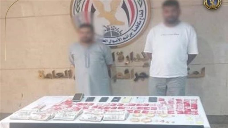 المتهمين