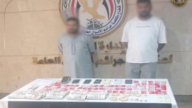 المتهمين 