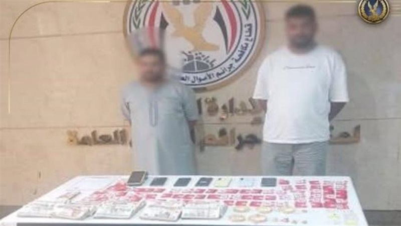 المتهمين 