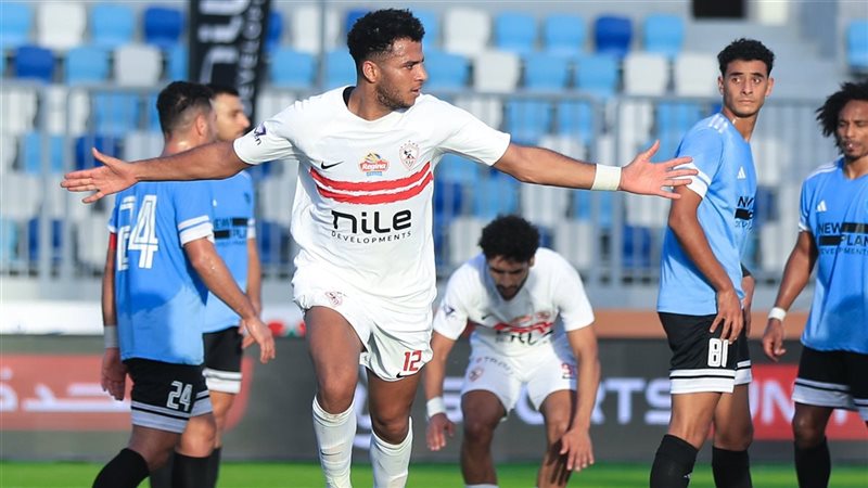 الزمالك 