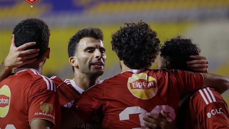 الأهلي