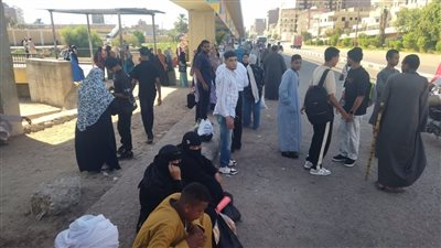 استجابة لـ
