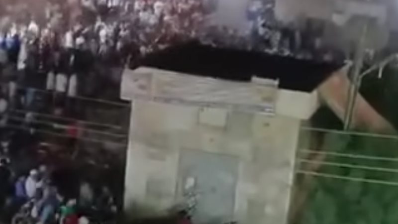 تجمع الاهالى