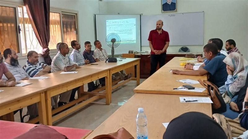 الدورة التدريبية