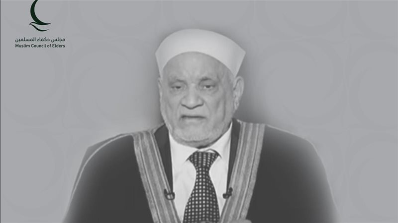 أحمد عمر هاشم