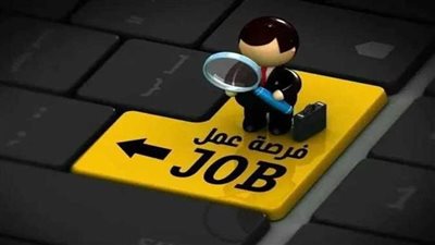 فتح باب التقديم لـ250 وظيفة في دولة خليجية برواتب تصل لـ 21 ألف جنيه