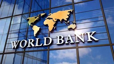 البنك الدولي: صرف الشريحة الثانية من الدعم المالي لمصر بنهاية العام الجاري 