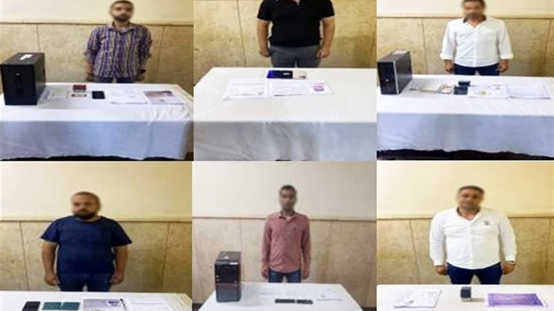 عدد من المتهمين 