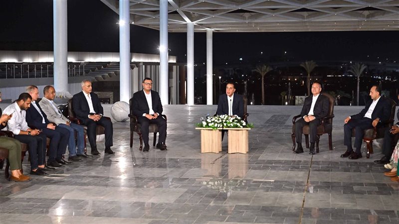 مجلس الوزراء