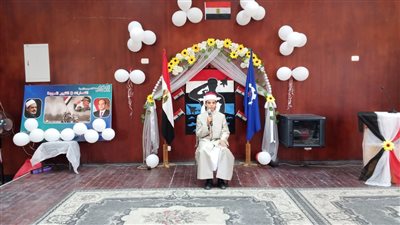 السويس بتفرح.. المنطقة الأزهرية تنظم احتفالاً بذكرى انتصارات أكتوبر المجيدة