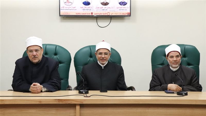 رئيس جامعة الأزهر