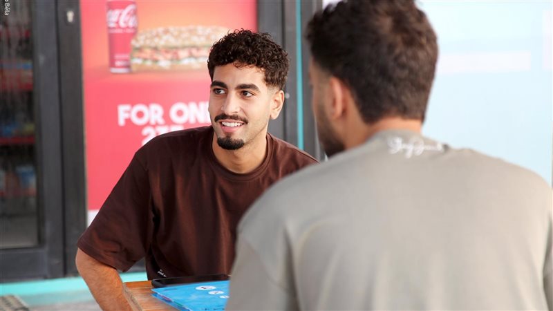 سليم الترك 