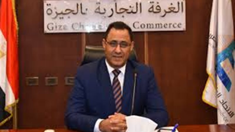 سيد زغلول، أمين صندوق
