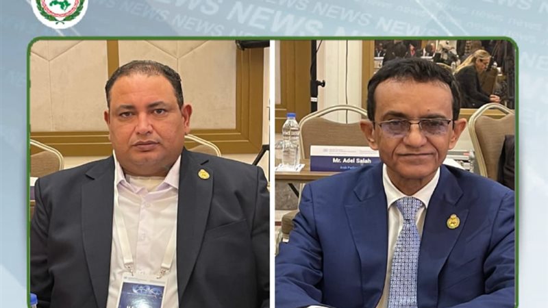  البرلمان العربي