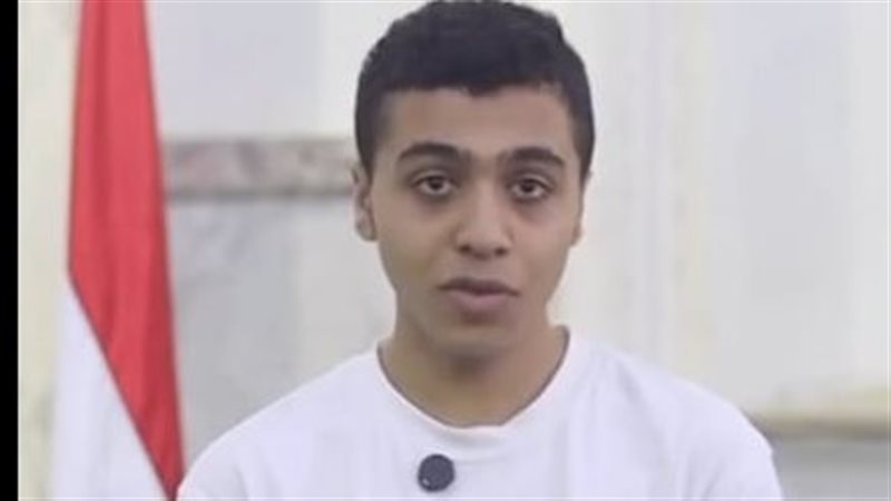 نقطة وعي