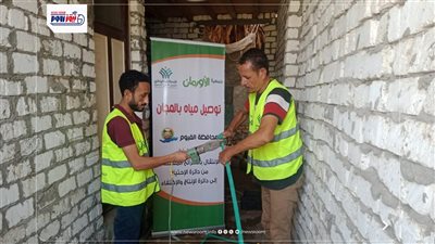 تركيب 1662 وصلة مياه مجانية للأسر الأولى بالرعاية بالفيوم