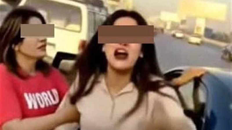 المتهمين