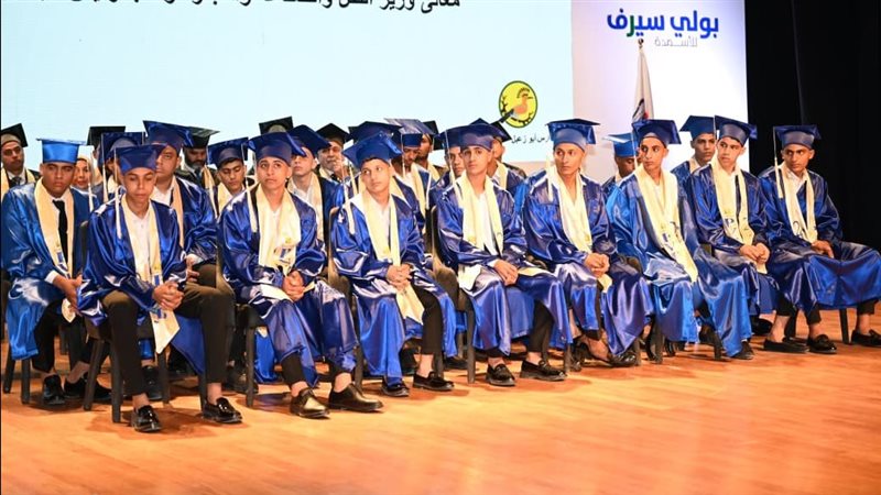 حفل تخرج الدفعة الأولى