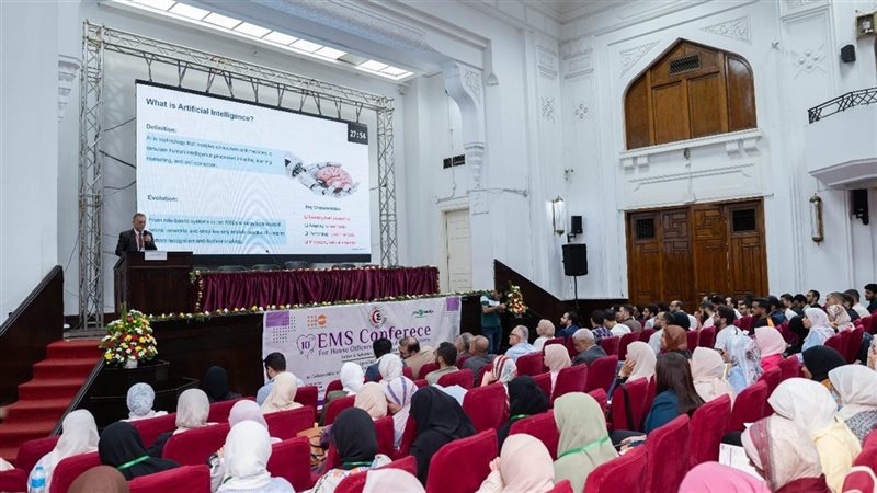 المؤتمر العاشر لأطباء