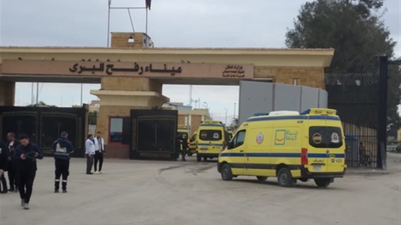طواقم الحجر الصحي