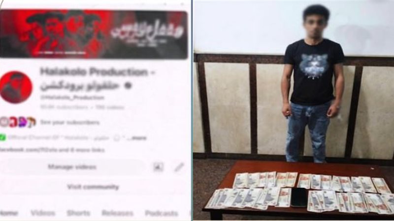 حلقولو برودكشن