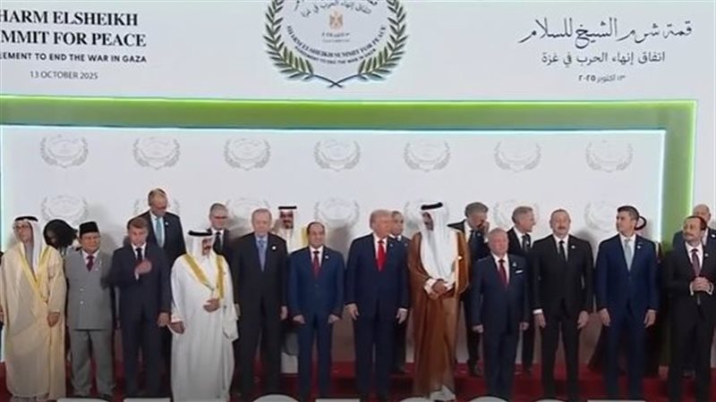 صورة جماعية لقادة