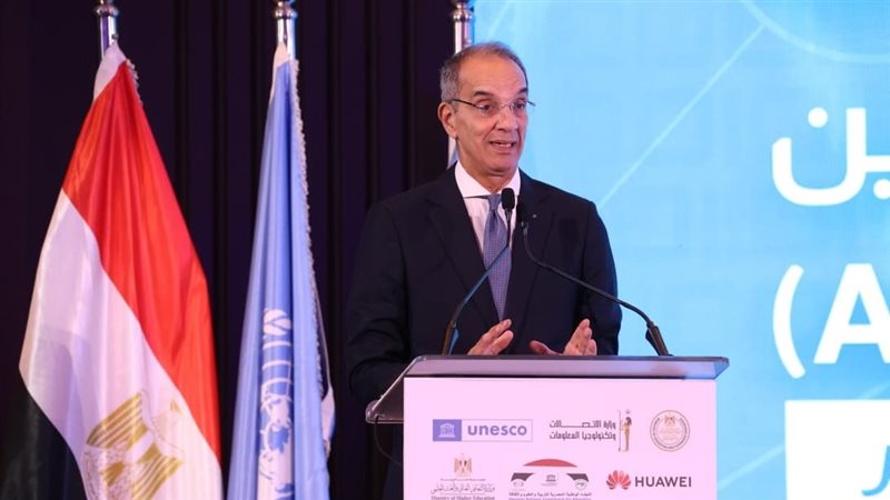 وزير الاتصالات
