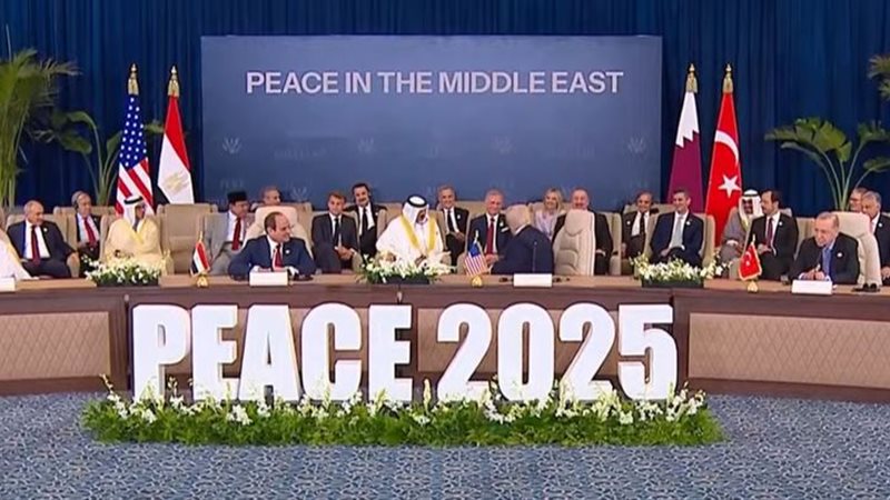 ترامب
