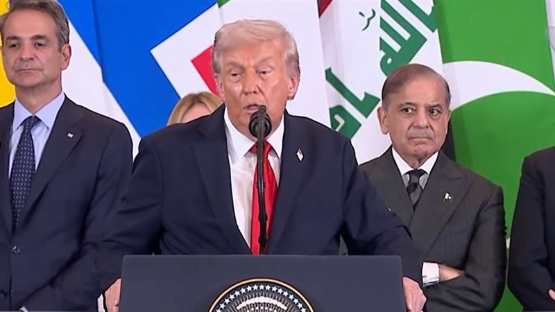 ترامب 