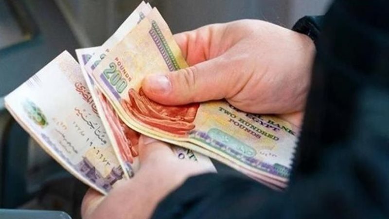 موعد صرف مرتبات أبريل