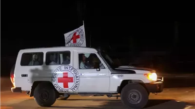 الصليب الأحمر: شاركنا في الإفراج عن 172 محتجزا إسرائيليا و3473 أسيرا فلسطينيا 