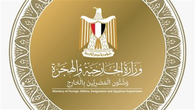 تاريخ جديد لمصر: ثالث فوز لها بعضوية مجلس حقوق الإنسان للأمم المتحدة