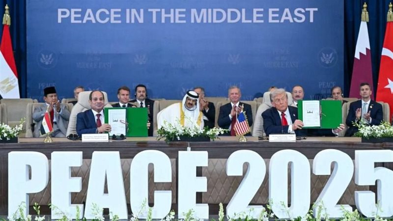 اتفاقية شرم الشيخ