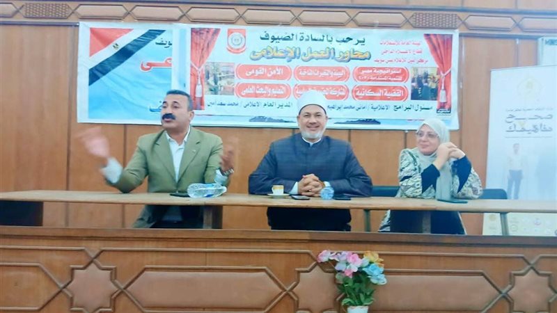من فعاليات الندوات