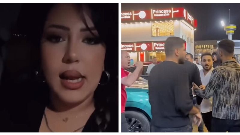 محمود شيبة والميكب