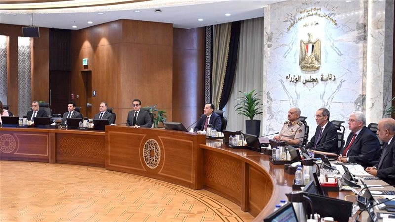 خلال اجتماع اليوم