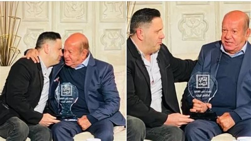 إدوارد