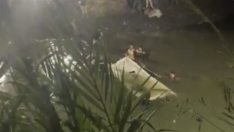 مكان الحادث