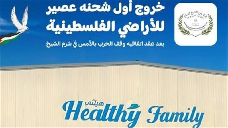 نيوز رووم