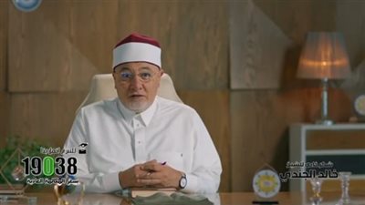 ثقة وعطاء.. خالد الجندي يدعو للتبرع لجمعية البر والتقوى 