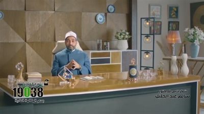 أهل لكل ثقة.. د سالم عبد الجليل يدعو للتبرع لجمعية البر والتقوى
