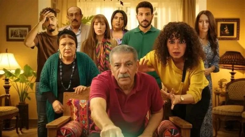 مسلسل لينك